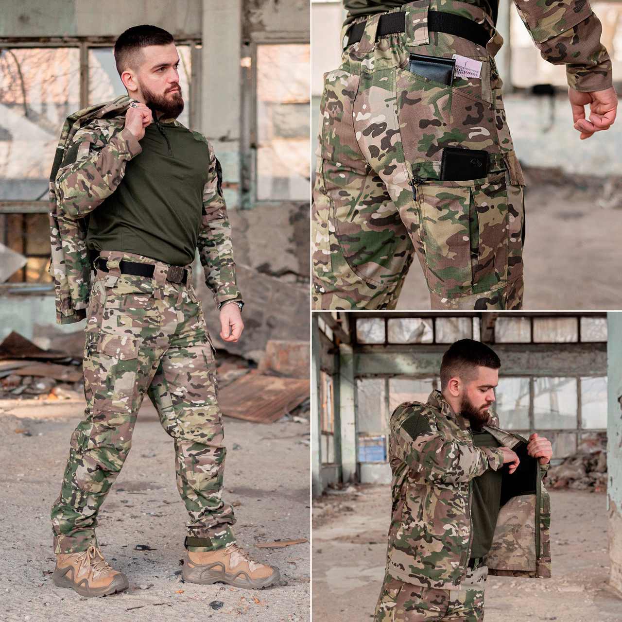Тактичний костюм 3 в 1 PATRIOT SET (бойова сорочка Ubacs(Убакс)+кітель+штани Apex) мультикам Tropik GRIFON