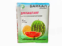 Біопрепарат Байкал 40мл для баштану ТМ БІОХІМСЕРВІС