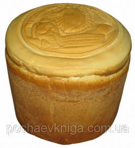 Артос, фото 1