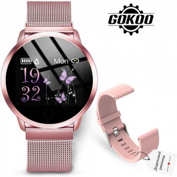 Gokoo Smart Watch Q8 new 1.1