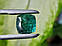Турмалін 6.23 ct 10 X 9.5 X 8.2 mm, фото 8