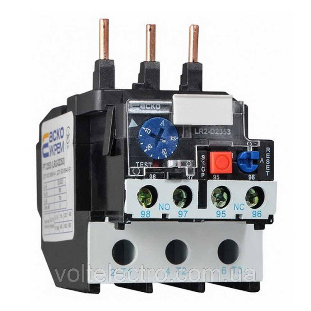 Реле теплове АСКО СТ-2353 (23,0-32,0А), фото 1