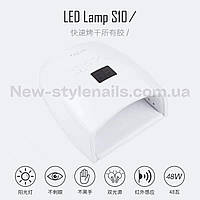 Лампа для сушіння нігтів на акуммуляторі UV+LED Cordless S10 потужністю 66 Вт.