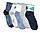 Шкарпетки дитячі для хлопчика підліткові A3007, фото 3