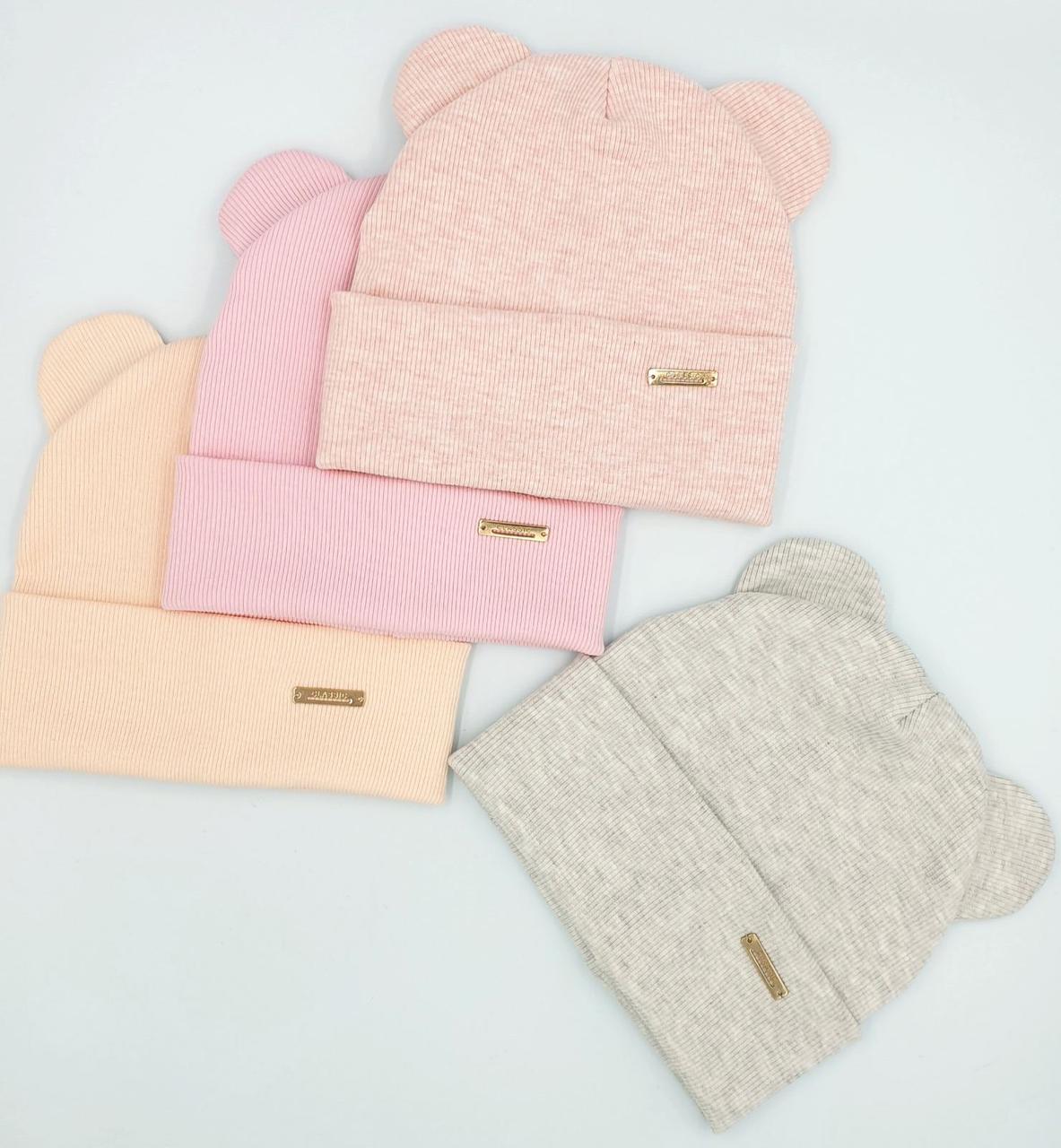 Шапки дитячі для дівчаток "Мікі"