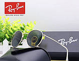 Чоловічі брендові сонцезахисні круглі окуляри Ray ban Round 3447-4, фото 4