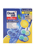 Туалетный блок для унитаза Denkmit Lemon (2 шт)