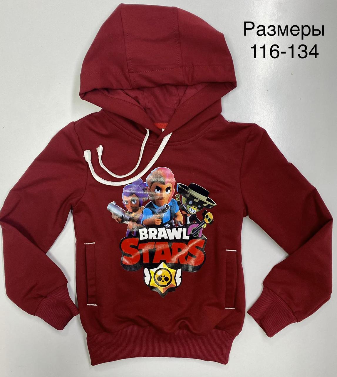 Підліткові бомбери Худі трикотажні для хлопчика.