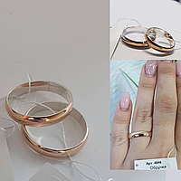 Серебряные обручальные кольца с золотыми напайками по кругу любой размер