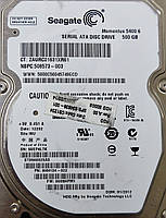 Жорсткий диск для ноутбука Seagate Momentus 500GB 5400rpm 8MB 2.5 SATA II (ST9500325AS) Б/В, фото 3
