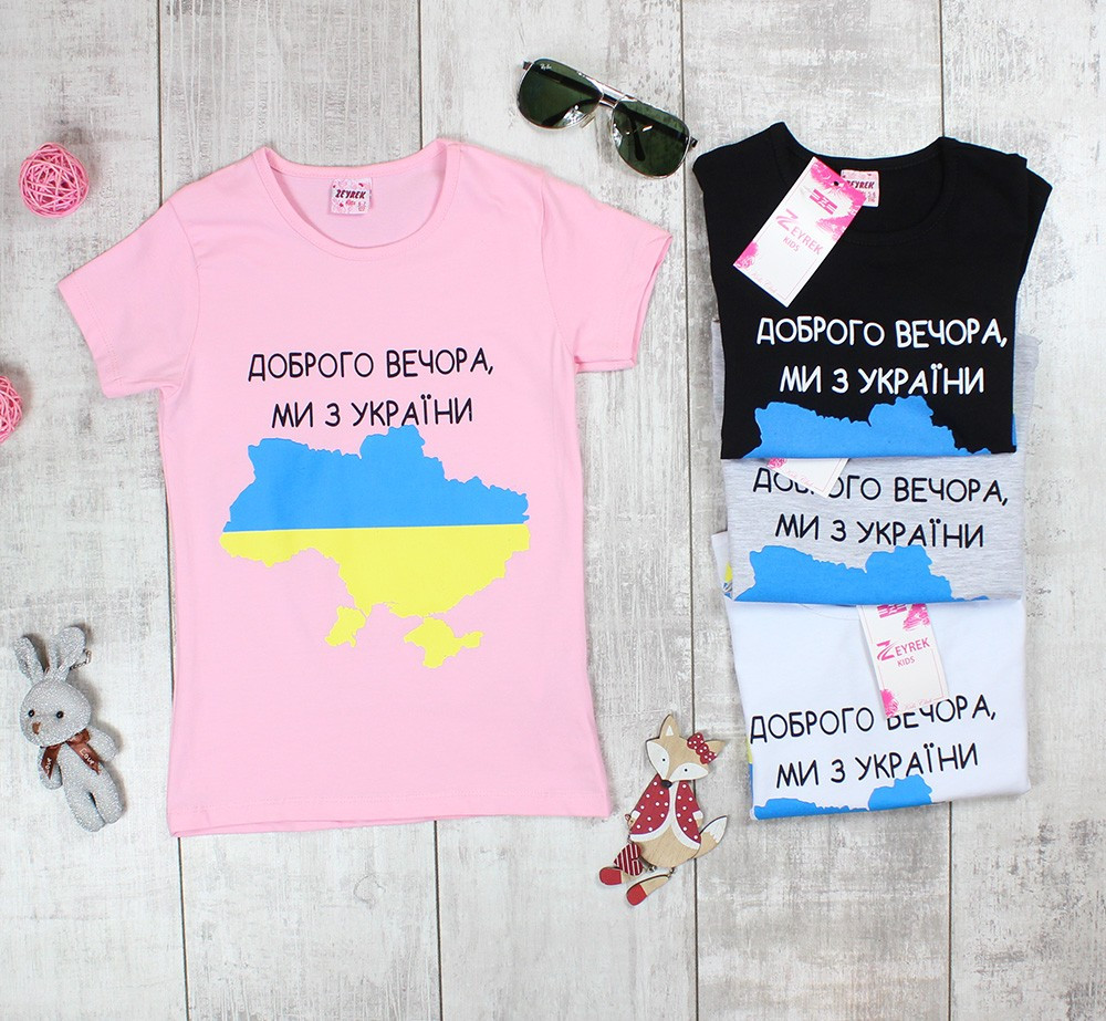 Дитячі футболки для дівчаток ZEYREK