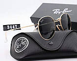 Чоловічі брендові сонцезахисні круглі окуляри Ray ban Round 3447-4, фото 5