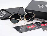 Чоловічі брендові сонцезахисні круглі окуляри Ray ban Round 3447-4, фото 6
