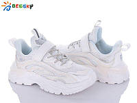 Подростковые белые модные кроссовки Bessky B2459-5C Размеры 32- 37