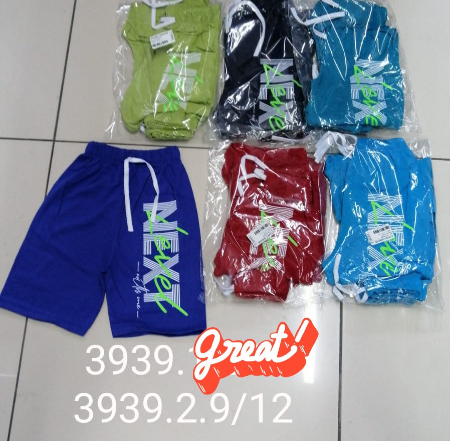 Шорти-Капрі для хлопчиків Патріотичні.