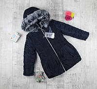 Пальто детское на меху для девочки на овчине HL 210
