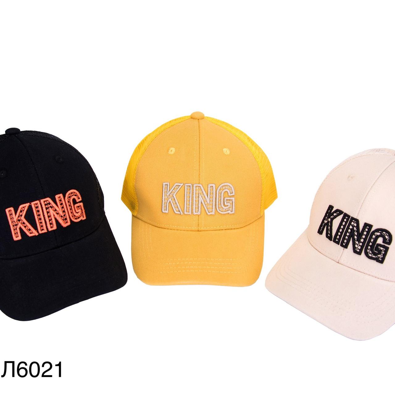 Дитячі кепки для хлопчиків "King"