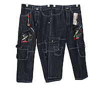 Брюки детские джинсовые для мальчика K-52