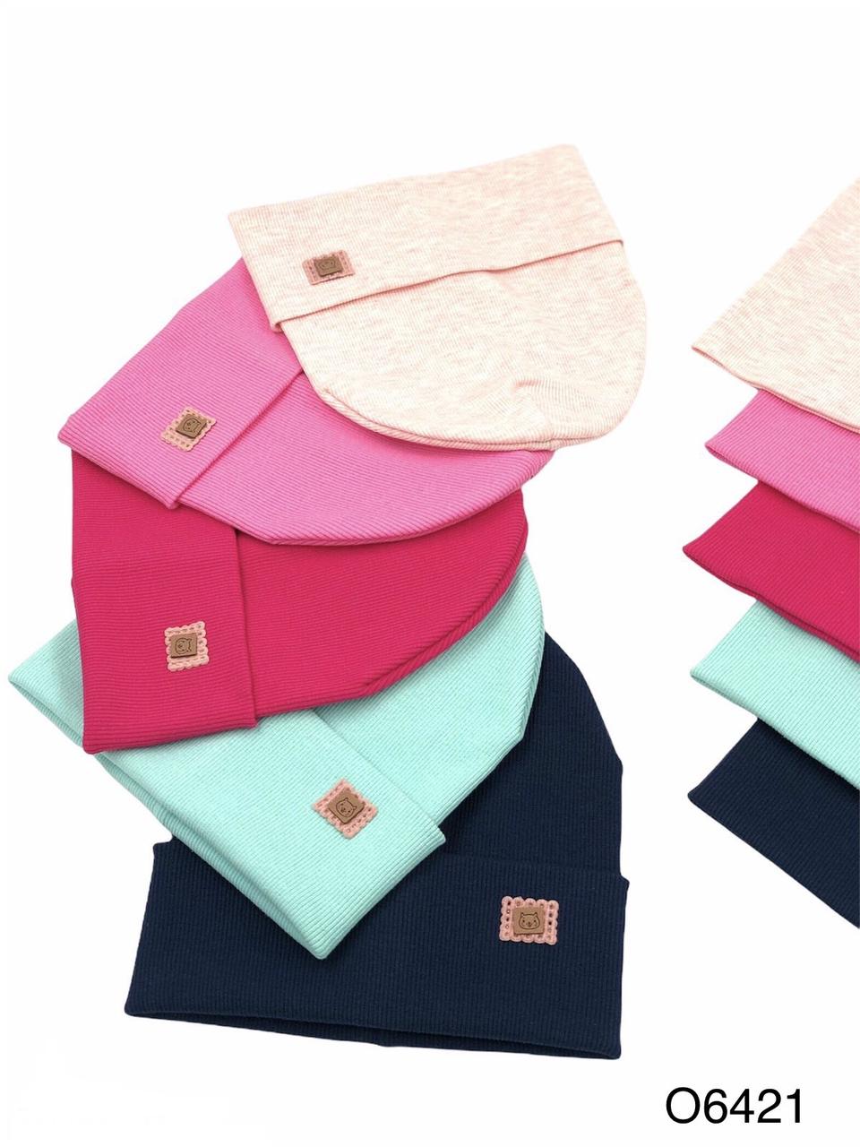 Шапки дитячі для дівчаток "Style"