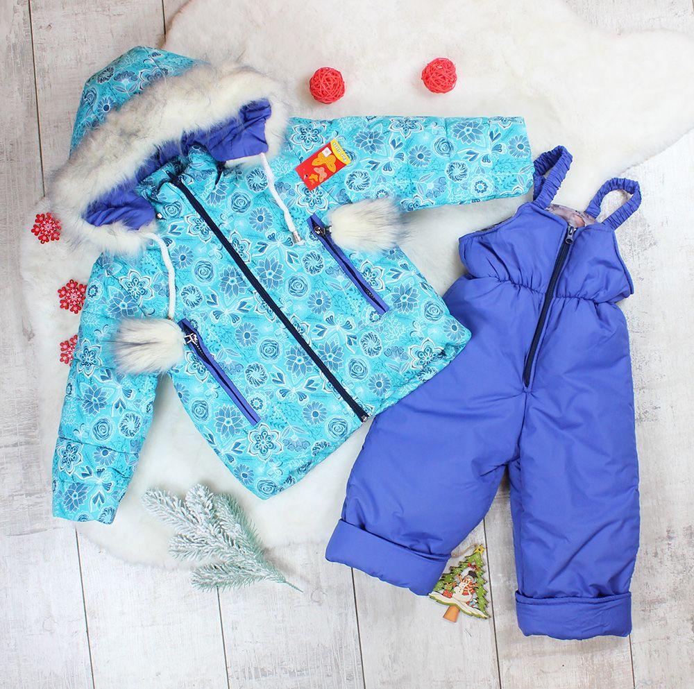 Комбінезони дитячі для дівчинки на зиму "Джолі"