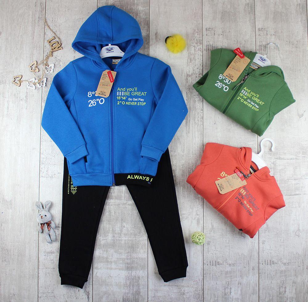 Дитячій підлітковий трикотажний костюм для хлопчиків 5474