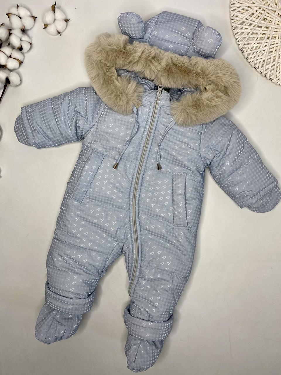 Зимові дитячі цільники для хлопчиків., фото 1