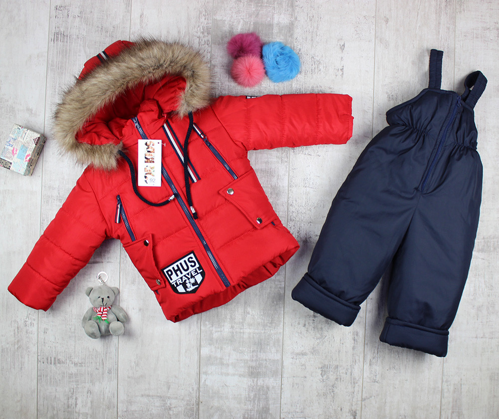 Комбінезони дитячі на зиму для хлопчика оптом "Робін"