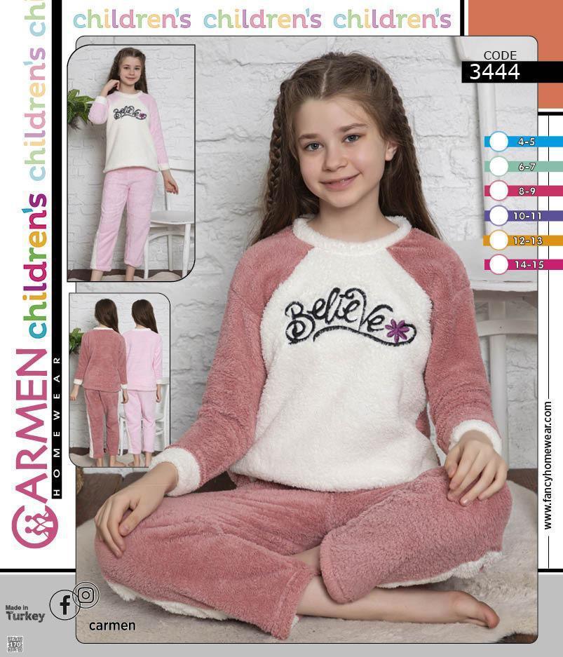 Піжами дитячі підліткові для дівчаток CARMEN