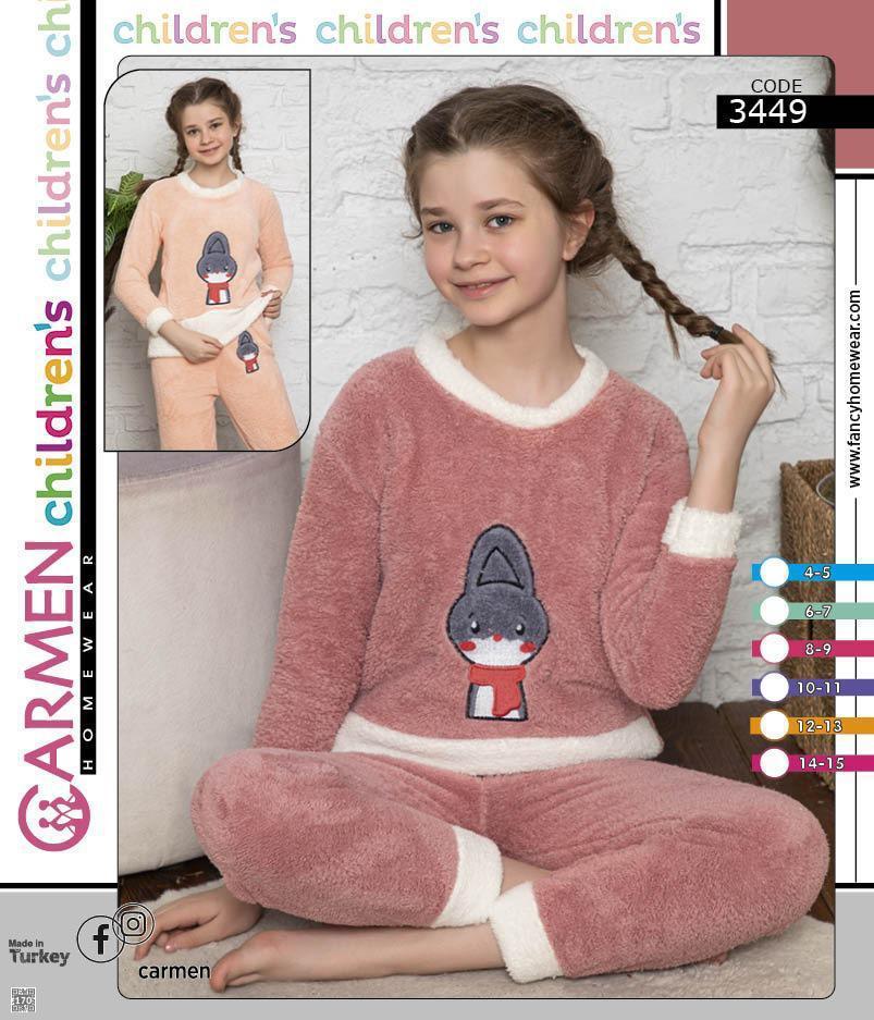 Піжами дитячі підліткові для дівчаток CARMEN