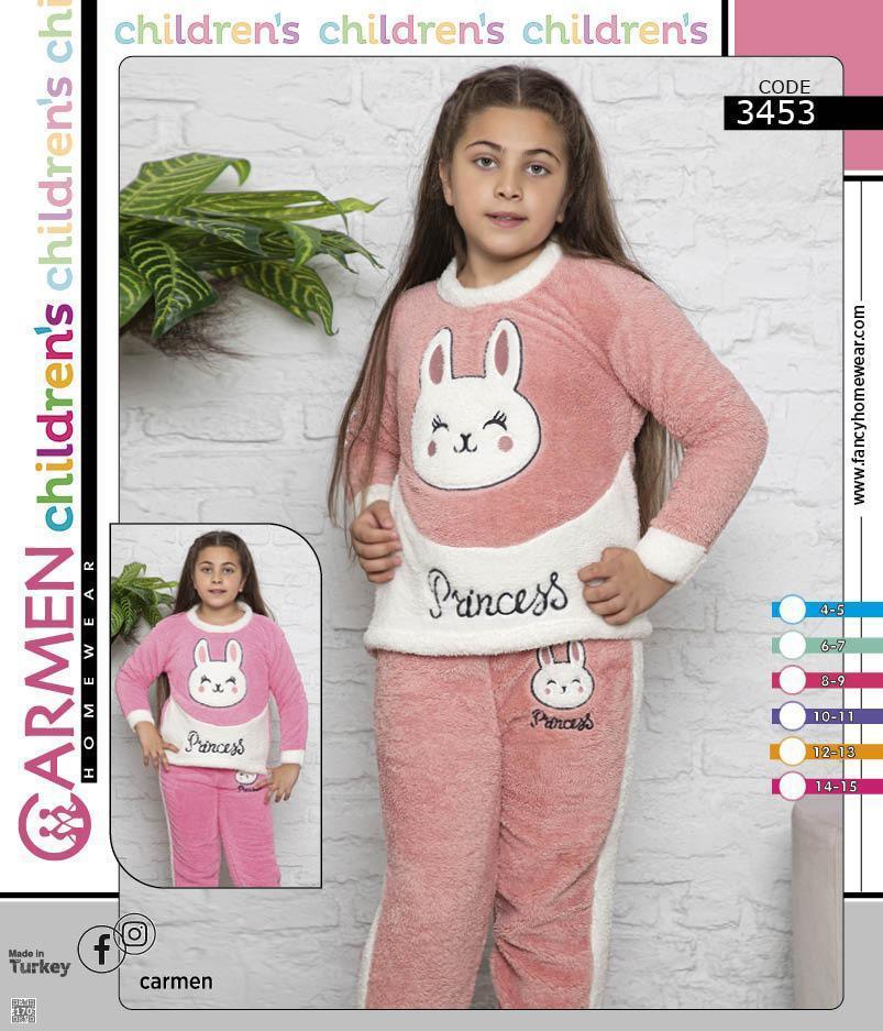 Піжами дитячі підліткові для дівчаток CARMEN