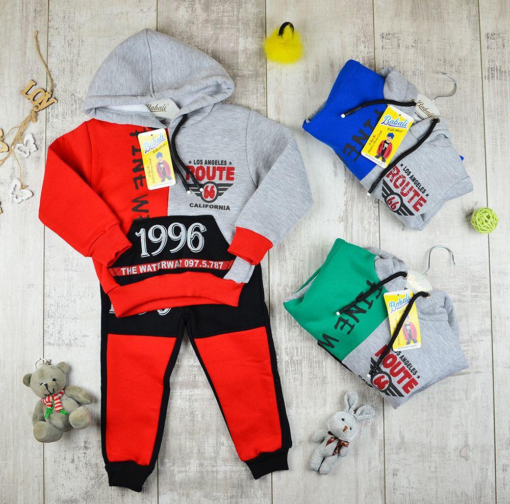 Дитячій підлітковий трикотажний костюм для хлопчиків 3075