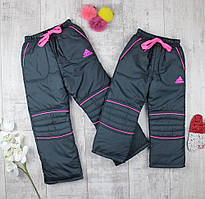 Штани дитячі зимові на флісі Adidas для дівчинки BQ