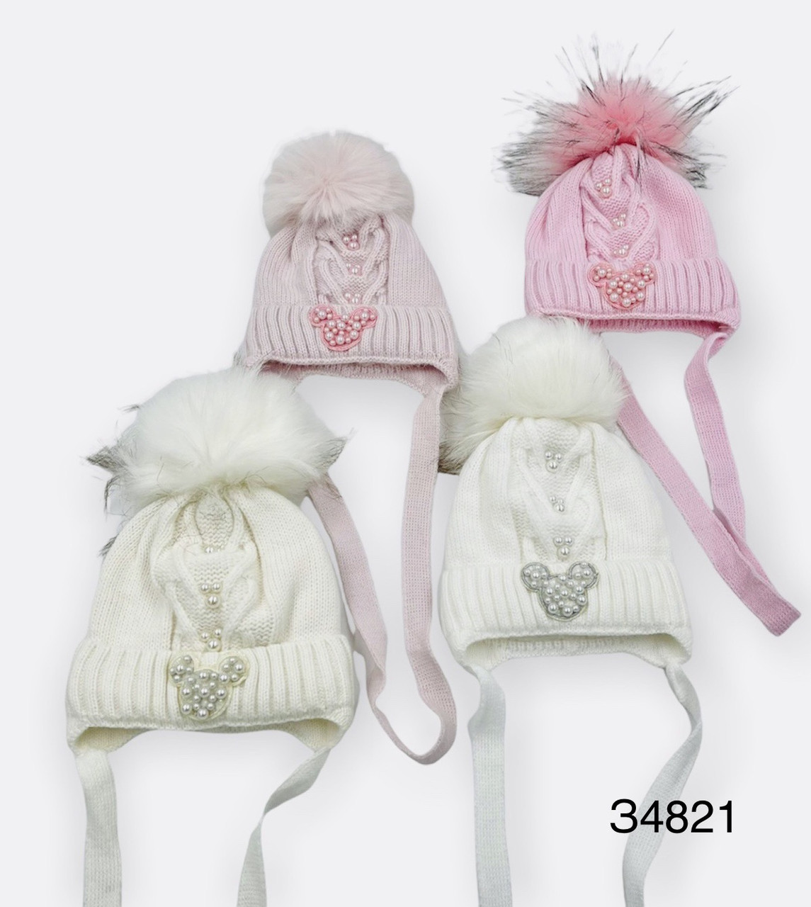 Шапки дитячі з хомутом для дівчаток