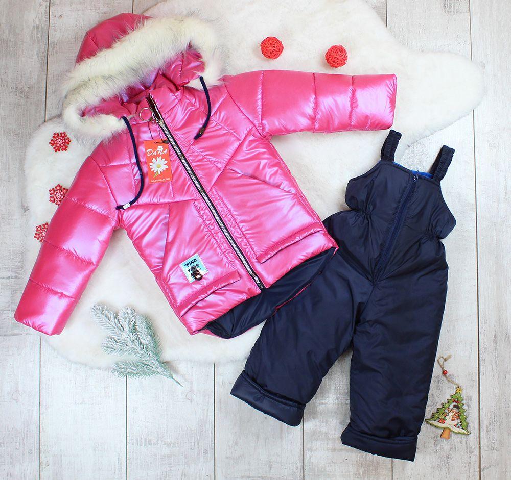 Дитячі зимові комбінезони для дівчинки Денара.