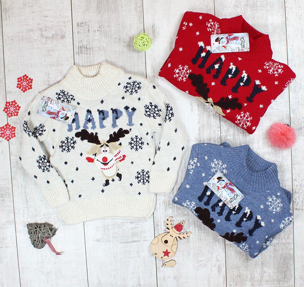 Світшоти тепленькі для хлопчиків MIzgin 1501.