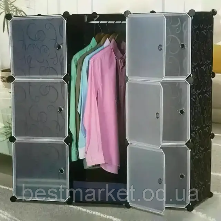 Пластиковий складаний костюм Storage Cube Cabinet «МР 39-61», фото 1