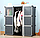 Пластиковий складаний костюм Storage Cube Cabinet «МР 39-61», фото 4