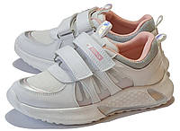 Кроссовки весенние осенние спортивная обувь для девочки 3737W белые WeeStep Вистеп 27-32