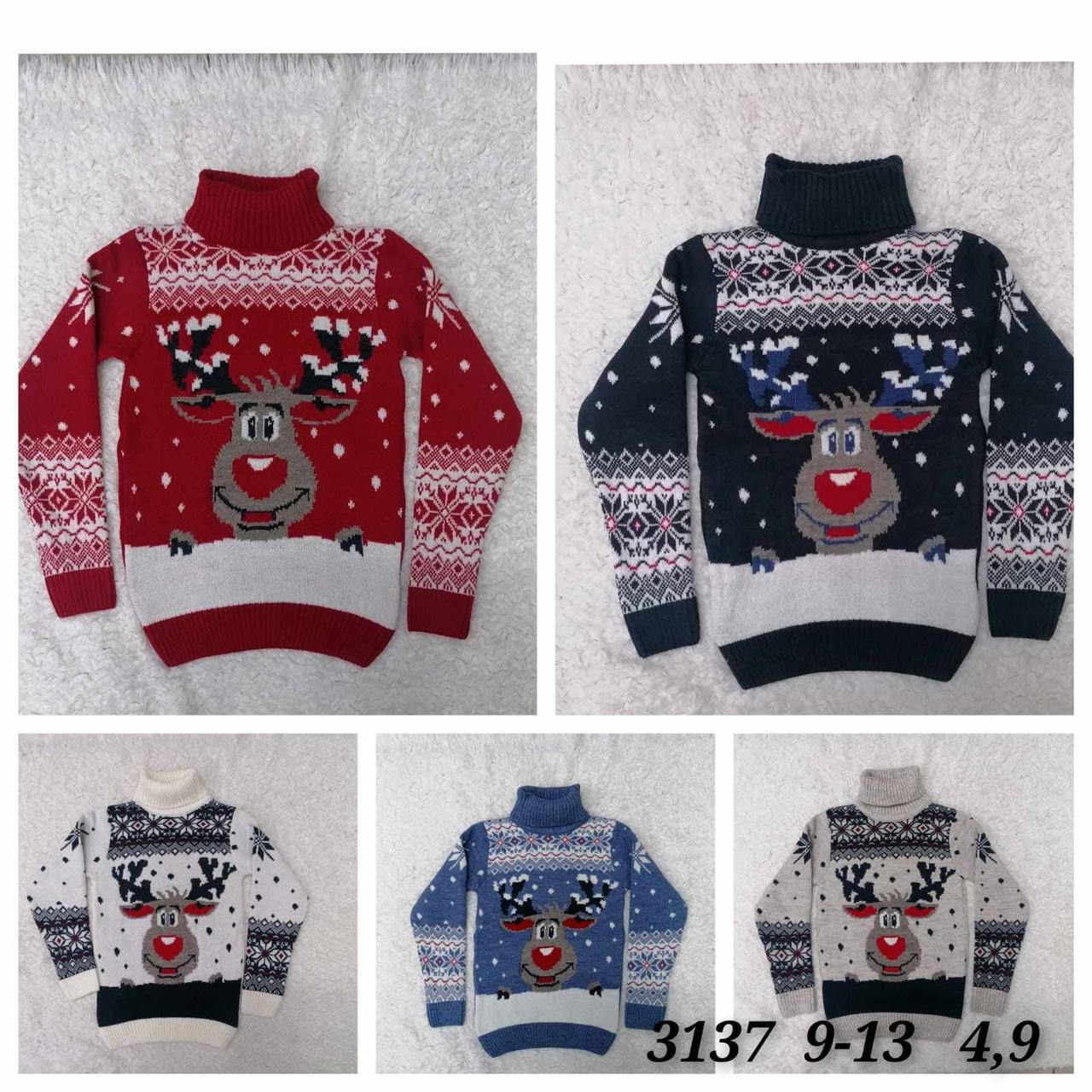 Світшоти тепленькі для хлопчиків MIzgin 3137.