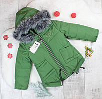 Пальто парку дитяче на зиму на овчині для дівчинки Кишеня