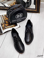 Туфли черные классика из натуральной кожи 41