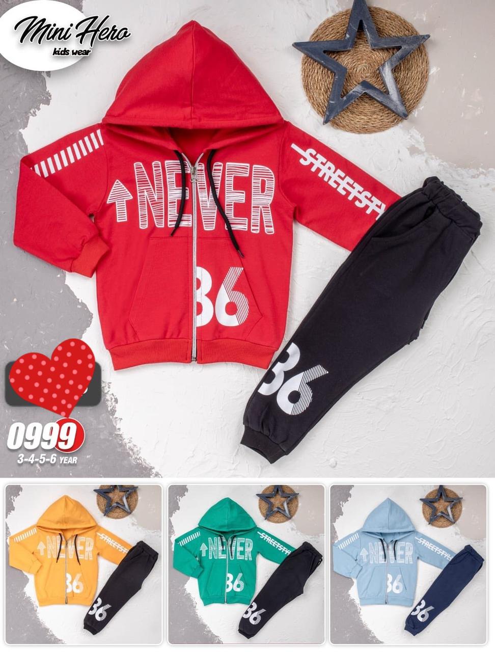 Дитячі  костюми для хлопчиків 0988..