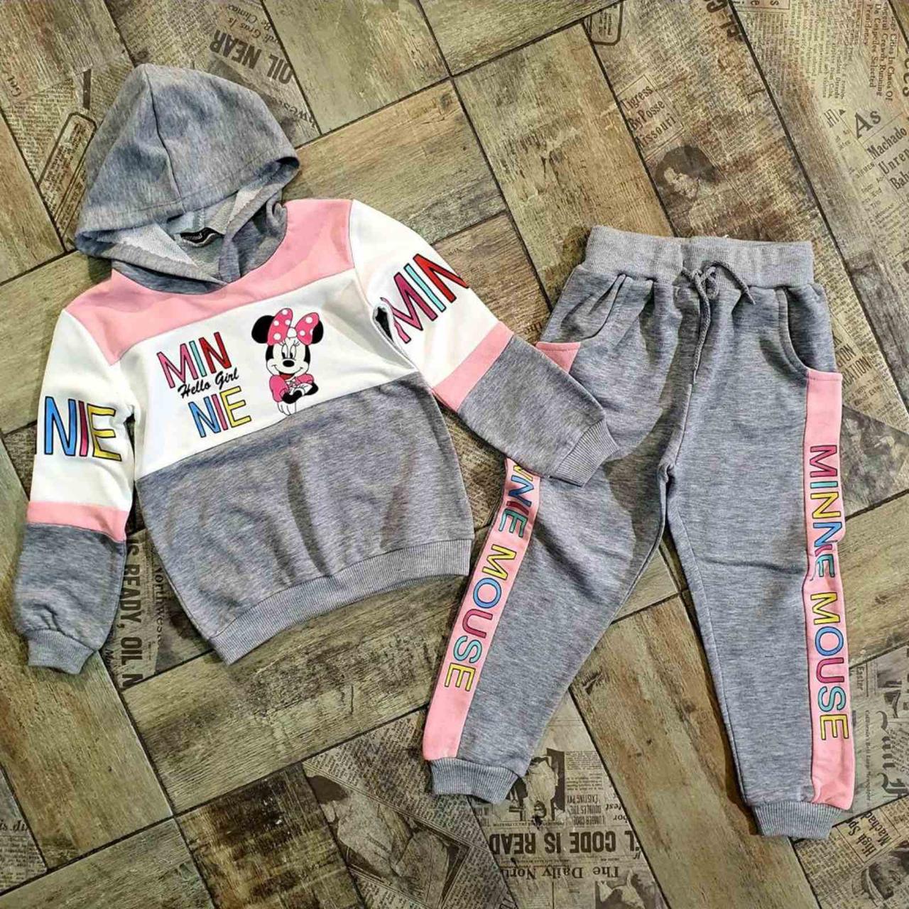 Дитячі трикотажні костюми для дівчаток .