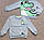 Джемпера для хлопчиків двухнитка, фото 4