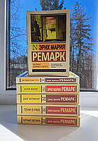 Ремарк комплект 6 книг на фото