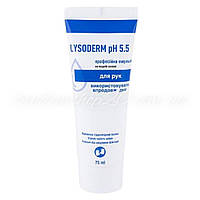 Косметический крем для кожи рук и тела, Лизодерм pH 5,5 (Lysoderm pH 5,5), туба 75 мл
