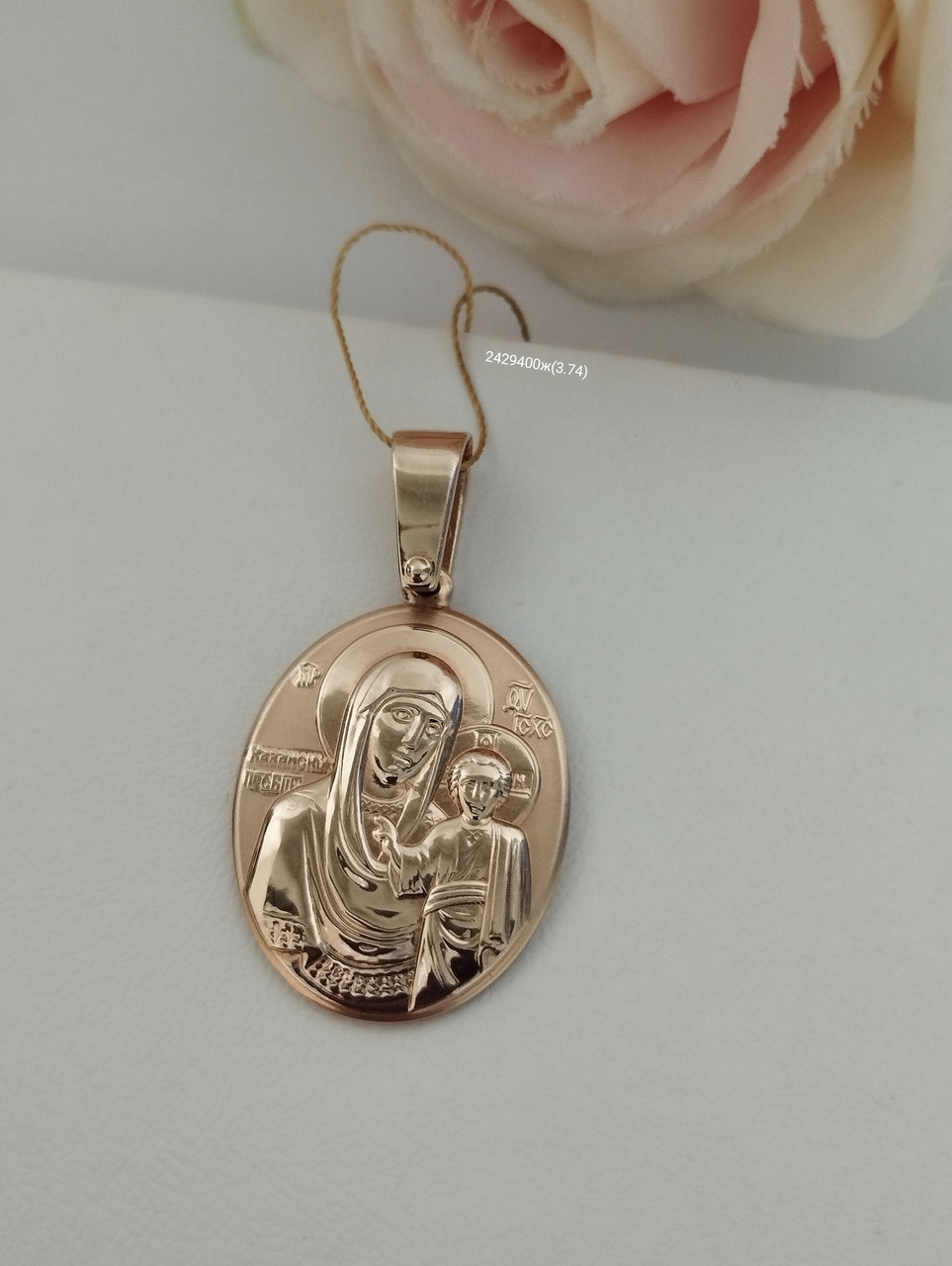 Підвіска у вигляді іконки