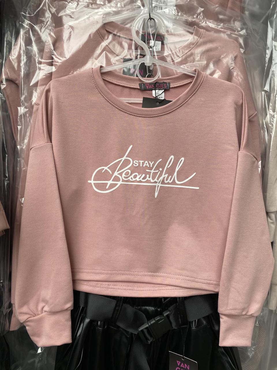 Батнік двухнитка для дівчаток .