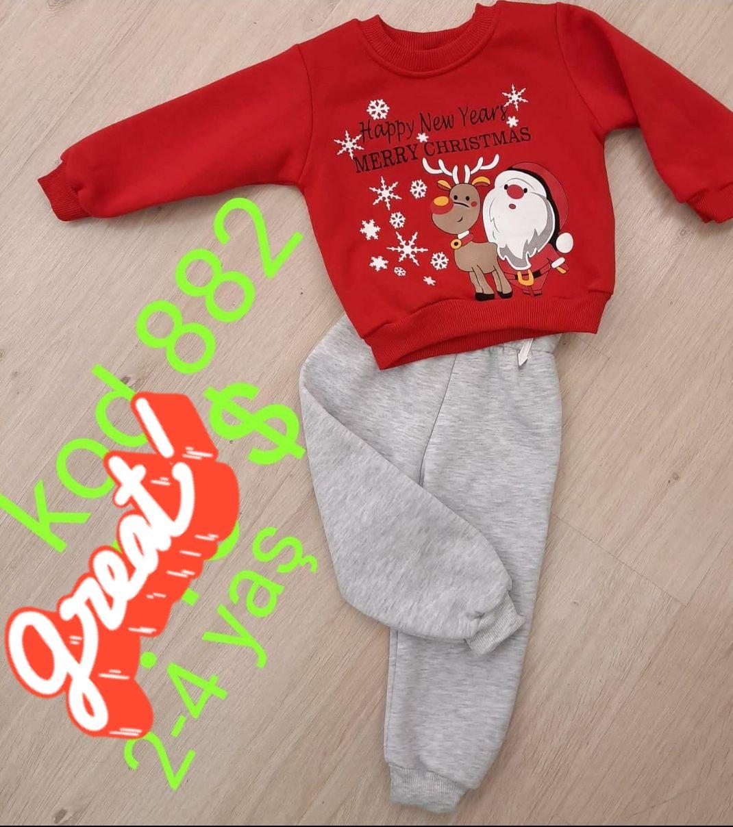 Дитячі костюми тепленькі для дівчаток