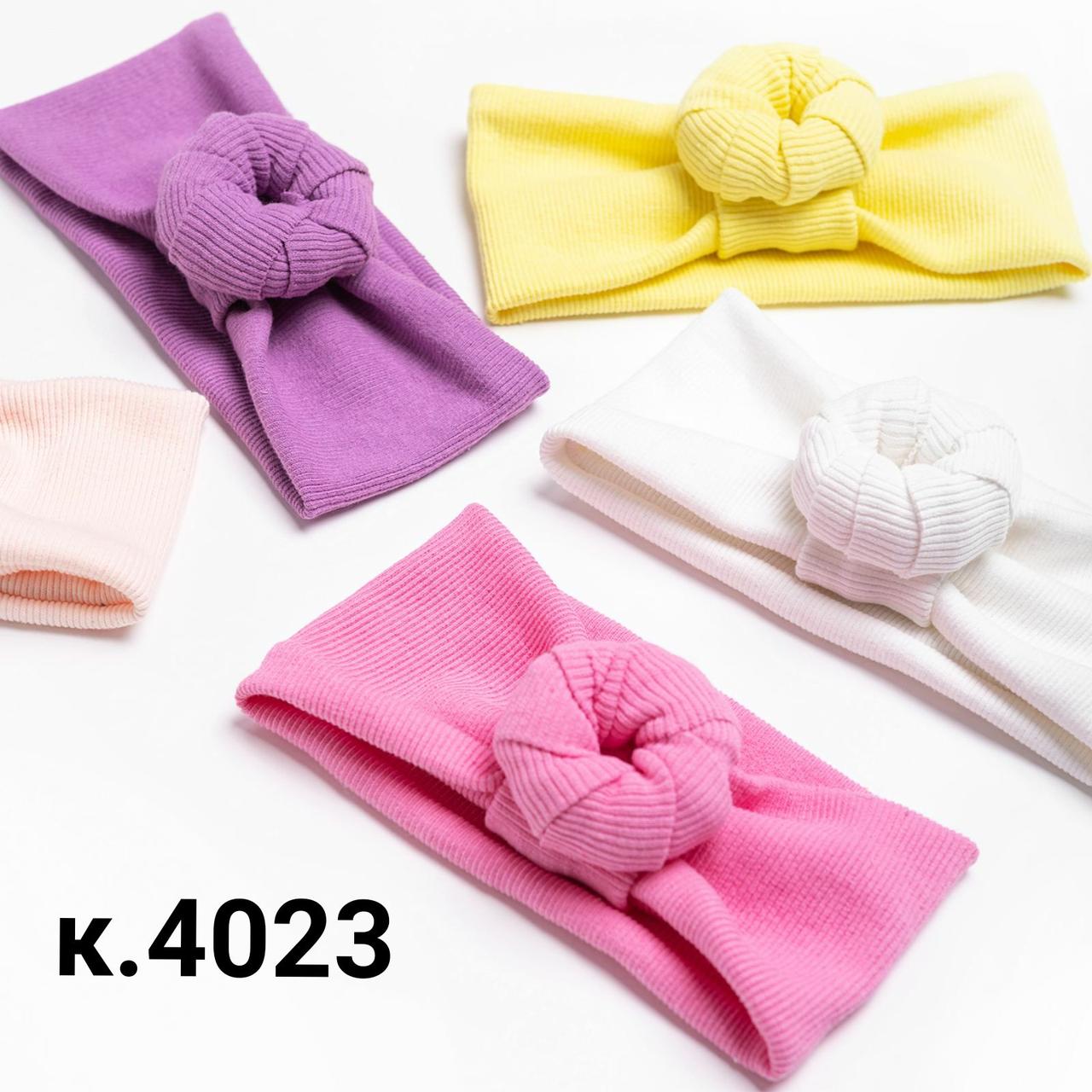 Дитячі повязки для дівчаток "Бублик" 4023 G